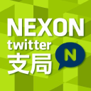NEXON Co. Ltd. logo